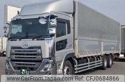nissan diesel-ud-quon 2019 CFJ0684866