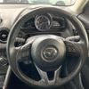 mazda demio 2016 CFJ1492235 image 16