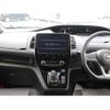 nissan serena 2020 -NISSAN--Serena 6AA-HFC27--HFC27-098212---NISSAN--Serena 6AA-HFC27--HFC27-098212- image 17