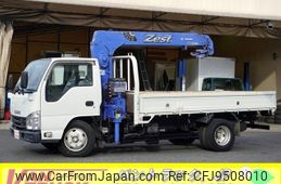 isuzu elf-truck 2015 -ISUZU--Elf TPG-NKR85AR--NKR85-7042803---ISUZU--Elf TPG-NKR85AR--NKR85-7042803-