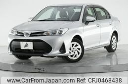 toyota corolla-axio 2020 quick_quick_NRE161_NRE161-0087023