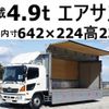 hino ranger 2012 CFJ1603845 image 1