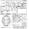 toyota dyna-truck 2006 CFJ1628132 image 3