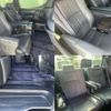toyota alphard 2022 -TOYOTA--Alphard 3BA-GGH30W--GGH30-0043393---TOYOTA--Alphard 3BA-GGH30W--GGH30-0043393- image 15