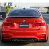 bmw m3 2016 -BMW--BMW M3 CBA-3C30--WBS8M92020P972868---BMW--BMW M3 CBA-3C30--WBS8M92020P972868- image 4