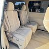 toyota alphard 2010 -TOYOTA--Alphard DBA-ANH20W--ANH20-8098228---TOYOTA--Alphard DBA-ANH20W--ANH20-8098228- image 18