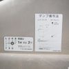 isuzu elf-truck 2011 CFJ1738198 image 36