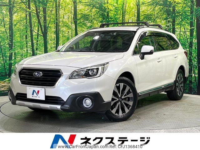subaru outback 2016 -SUBARU--Legacy OutBack DBA-BS9--BS9-020717---SUBARU--Legacy OutBack DBA-BS9--BS9-020717- image 1