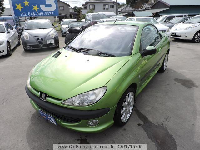 peugeot 206 2003 CFJ1715705 image 1