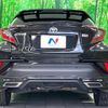 toyota c-hr 2017 CFJ1723298 image 16