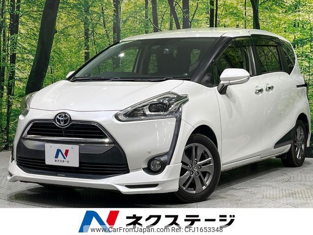 toyota sienta 2016 CFJ1653348 image 1