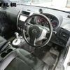 nissan x-trail 2014 -NISSAN--X-Trail DNT31--308383---NISSAN--X-Trail DNT31--308383- image 4