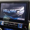 toyota vellfire 2016 -TOYOTA--Vellfire DBA-AGH30W--AGH30-0057741---TOYOTA--Vellfire DBA-AGH30W--AGH30-0057741- image 4