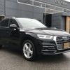 audi q5 2019 -AUDI--Audi Q5 LDA-FYDETS--WAUZZZFY1L2016034---AUDI--Audi Q5 LDA-FYDETS--WAUZZZFY1L2016034- image 5