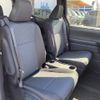 toyota noah 2025 -TOYOTA--Noah 6AA-ZWR90W--ZWR90-0229***---TOYOTA--Noah 6AA-ZWR90W--ZWR90-0229***- image 13