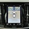 volvo v90 2017 -VOLVO--Volvo V90 DBA-PB420--YV1PWA2MCH1020468---VOLVO--Volvo V90 DBA-PB420--YV1PWA2MCH1020468- image 12