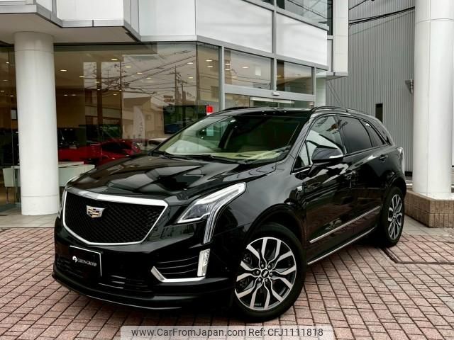 cadillac xt5 2022 quick_quick_7BA-C1UL_1GYFN9RS9NZ133843 image 1