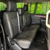 mitsubishi delica-d5 2022 CFJ1572765 image 9