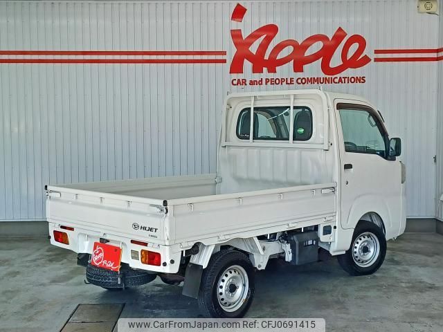 daihatsu hijet-truck 2015 quick_quick_S500P_S500P-0016093 image 2