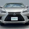 lexus nx 2019 -LEXUS--Lexus NX DBA-AGZ10--AGZ10-1022862---LEXUS--Lexus NX DBA-AGZ10--AGZ10-1022862- image 25