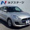 suzuki swift 2021 CFJ1776626 image 16