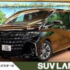 toyota alphard 2024 CFJ1600473 image 1