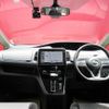 nissan serena 2019 -NISSAN--Serena DAA-GFC27--GFC27-184205---NISSAN--Serena DAA-GFC27--GFC27-184205- image 3