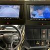 suzuki wagon-r 2021 quick_quick_5AA-MH95S_MH95S-151401 image 8