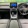 toyota rav4 2019 -TOYOTA--RAV4 6BA-MXAA54--MXAA54-4007761---TOYOTA--RAV4 6BA-MXAA54--MXAA54-4007761- image 2