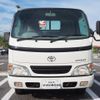 toyota dyna-truck 2006 CFJ1675259 image 60