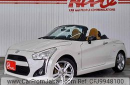 daihatsu copen 2017 quick_quick_DBA-LA400K_LA400K-0020962