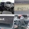 mazda scrum 2017 CFJ1788972 image 8