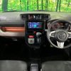 toyota roomy 2018 -TOYOTA--Roomy DBA-M900A--M900A-0267649---TOYOTA--Roomy DBA-M900A--M900A-0267649- image 3