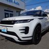 land-rover range-rover 2020 CFJ1565252 image 1
