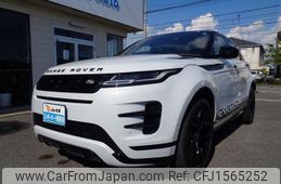 land-rover range-rover 2020 CFJ1565252