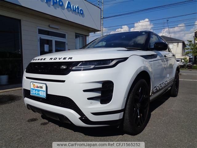 land-rover range-rover 2020 CFJ1565252 image 1