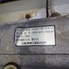 mitsubishi-fuso canter 2003 GOO_NET_EXCHANGE_0403477A30250612W001 image 35