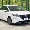 nissan note 2023 -NISSAN--Note 6AA-E13--E13-224572---NISSAN--Note 6AA-E13--E13-224572- image 16