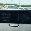 mazda cx-60 2023 CFJ1684012 image 32