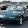 mazda eunos-roadster 1993 quick_quick_NA8C_NA8C-100875 image 5