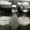 toyota prius 2018 -TOYOTA--Prius DAA-ZVW50--ZVW50-6152473---TOYOTA--Prius DAA-ZVW50--ZVW50-6152473- image 2