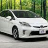toyota prius 2013 -TOYOTA--Prius DAA-ZVW30--ZVW30-1726533---TOYOTA--Prius DAA-ZVW30--ZVW30-1726533- image 17