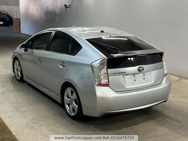 toyota prius-phv 2013 -TOYOTA--Prius PHV ZVW35-3014083---TOYOTA--Prius PHV ZVW35-3014083- image 2