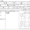 suzuki wagon-r 2021 -SUZUKI--Wagon R 5BA-MH85S--MH85S-129966---SUZUKI--Wagon R 5BA-MH85S--MH85S-129966- image 3