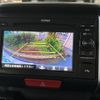 honda n-box-plus 2017 CFJ1697119 image 19