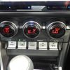 subaru brz 2022 CFJ1860271 image 15