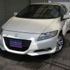honda cr-z 2010 -HONDA--CR-Z DAA-ZF1--ZF1-1003088---HONDA--CR-Z DAA-ZF1--ZF1-1003088- image 1