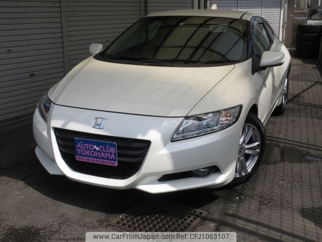 honda cr-z 2010 -HONDA--CR-Z DAA-ZF1--ZF1-1003088---HONDA--CR-Z DAA-ZF1--ZF1-1003088- image 1