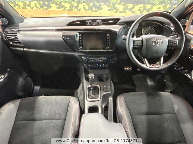 toyota hilux 2023 -TOYOTA--Hilux 3DF-GUN125--GUN125-3944547---TOYOTA--Hilux 3DF-GUN125--GUN125-3944547- image 2