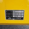 isuzu elf-truck 2013 -ISUZU--Elf TKG-FRR90S1--FRR90-7046574---ISUZU--Elf TKG-FRR90S1--FRR90-7046574- image 14